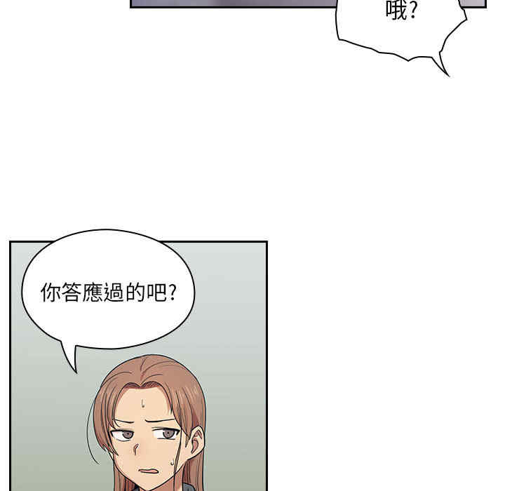 第49张