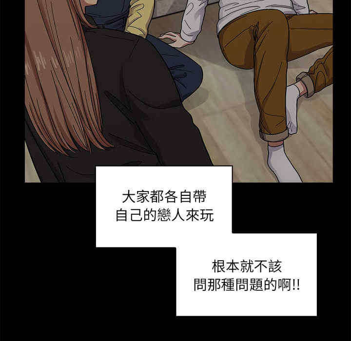第109张