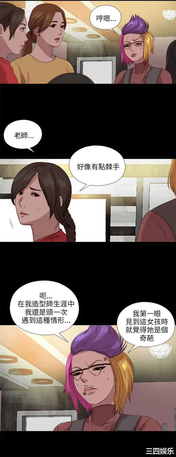 第22张
