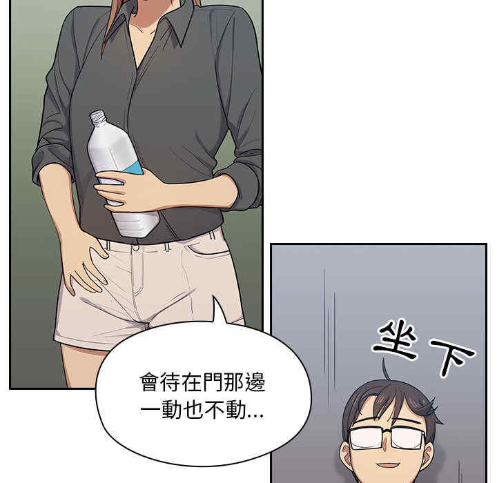 第54张