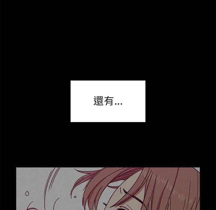 第110张