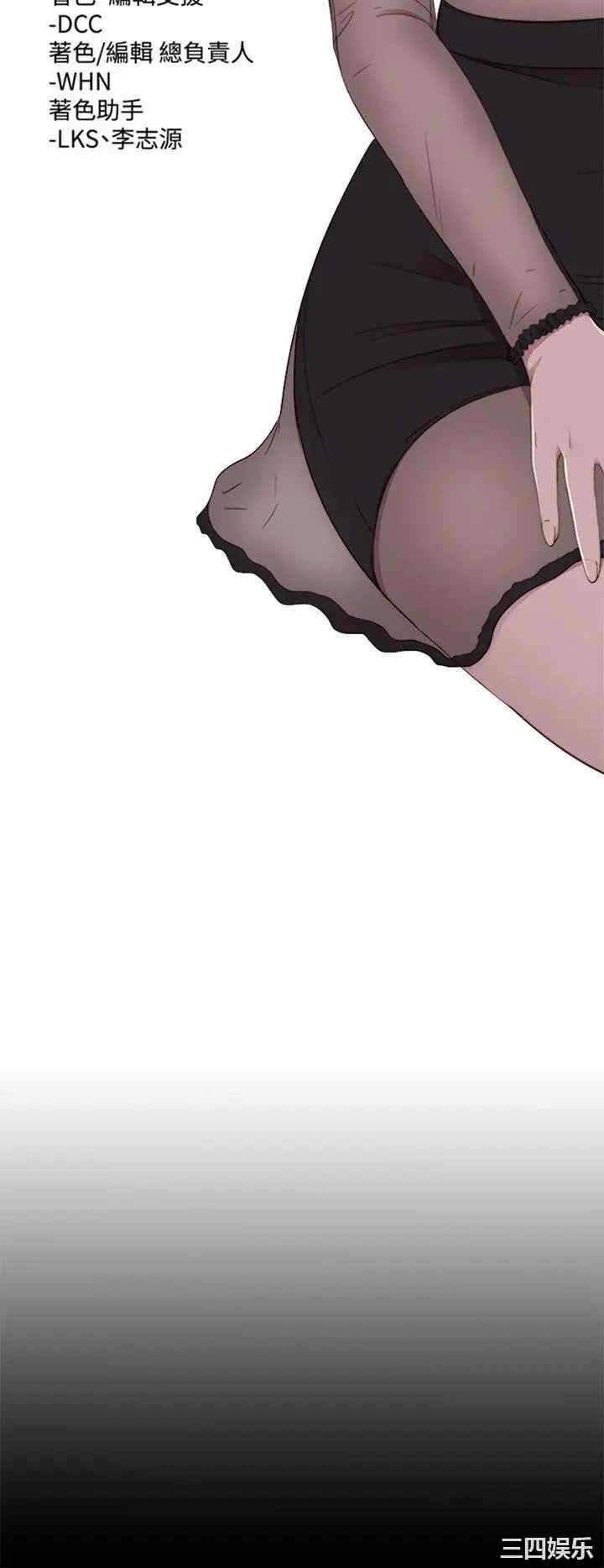 第5张