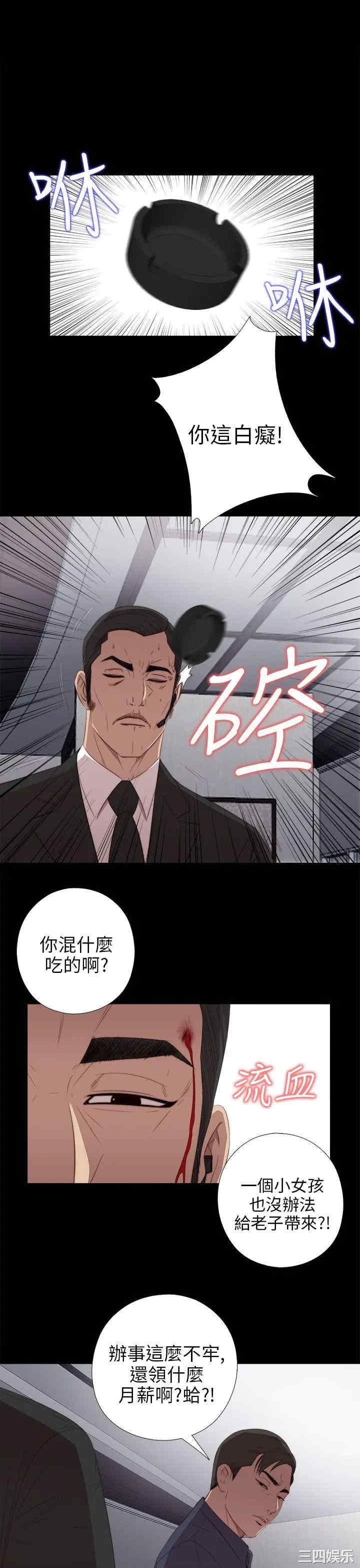 第1张