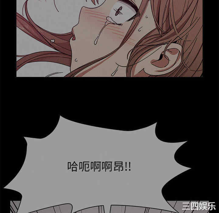 第111张