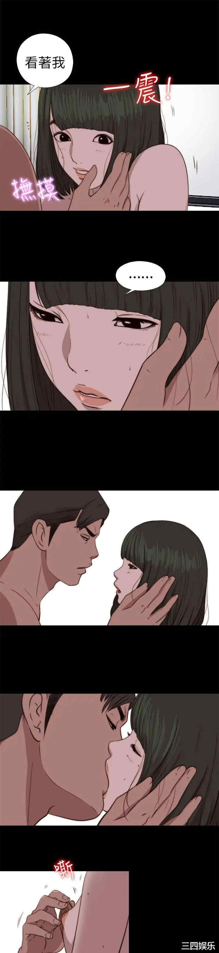 第6张