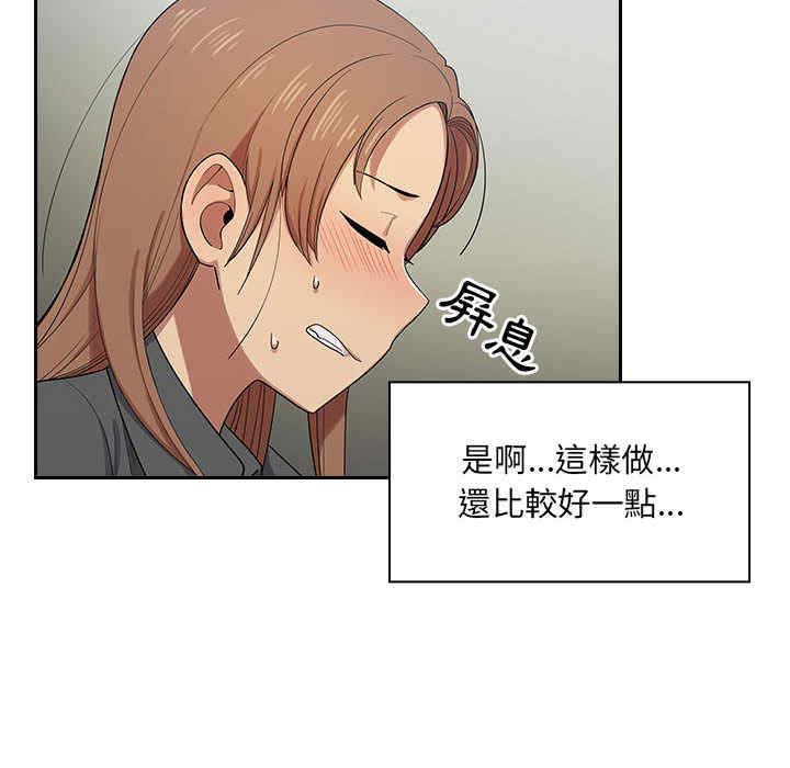 第68张