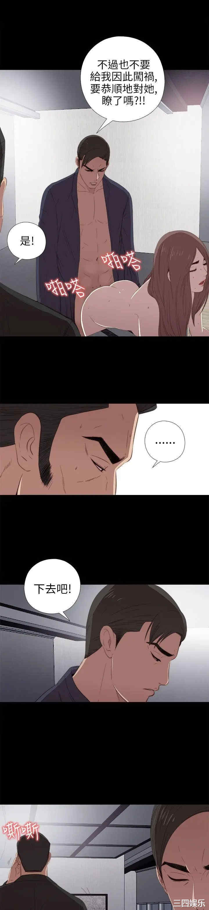 第5张