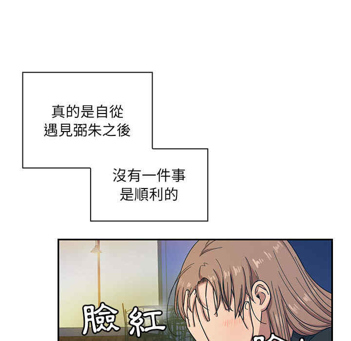 第115张