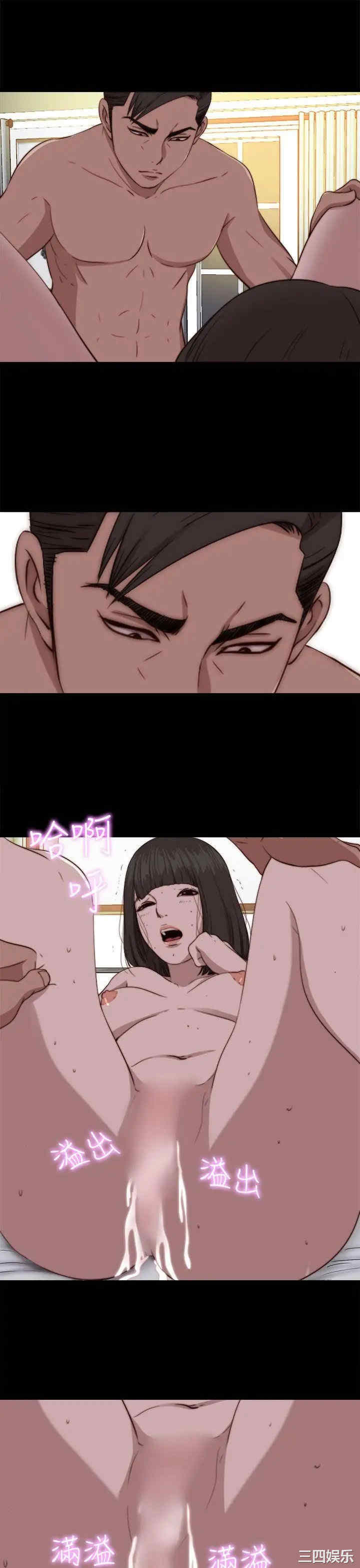 第8张