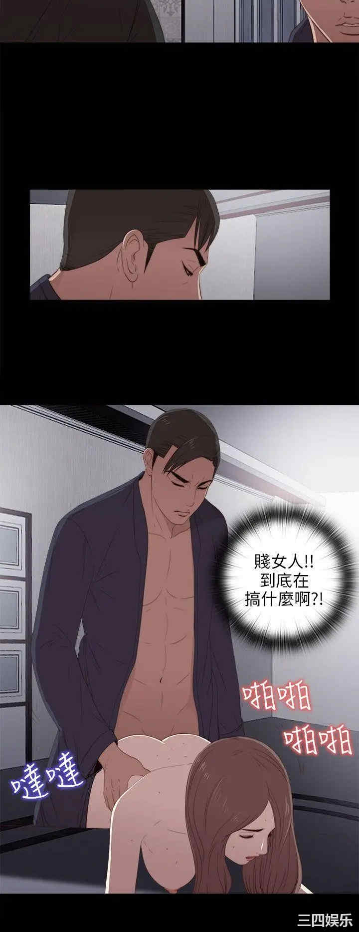 第6张