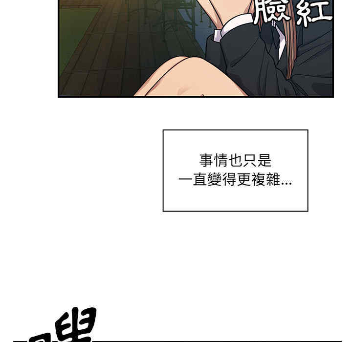第116张