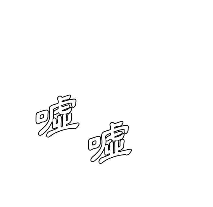 第76张