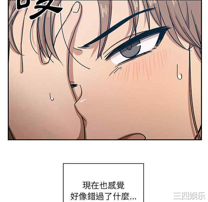 第117张