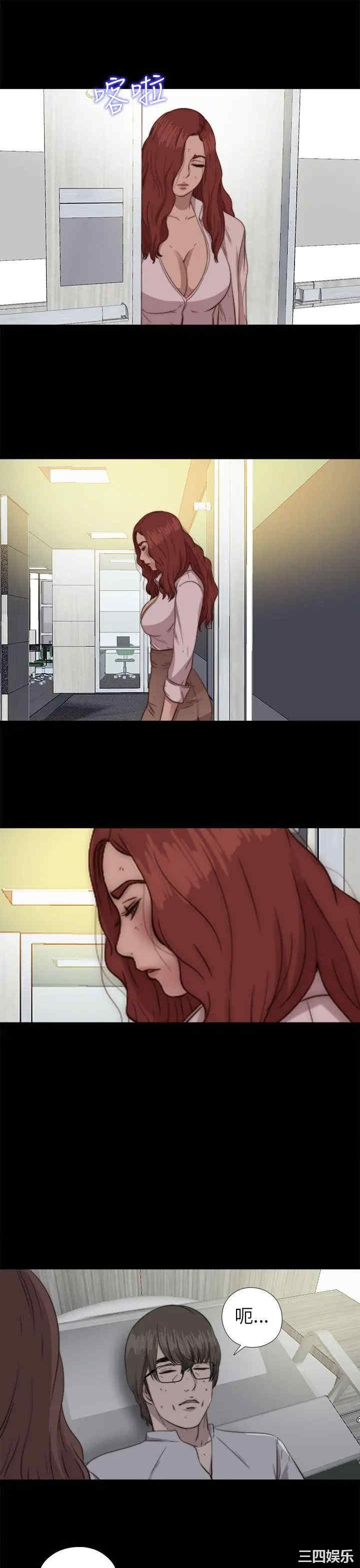 第10张