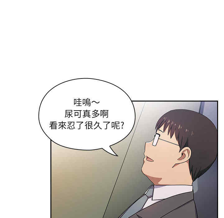 第85张
