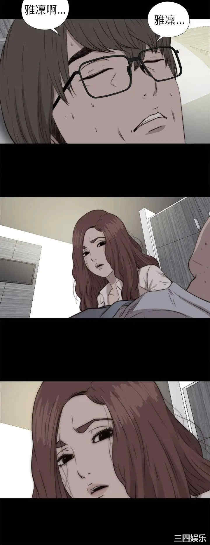 第11张