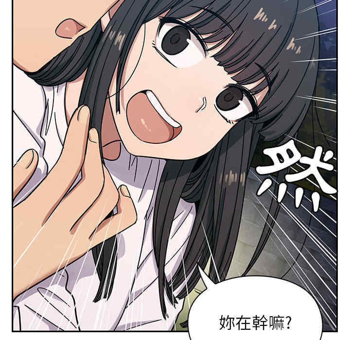 第119张