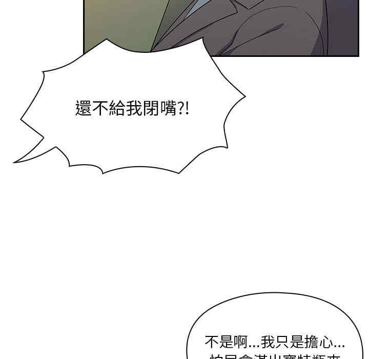 第89张