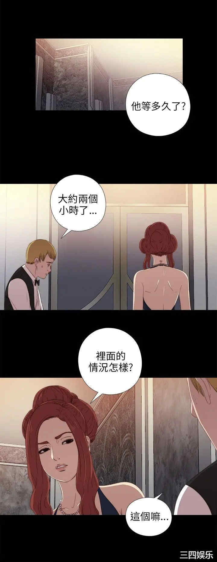 第10张