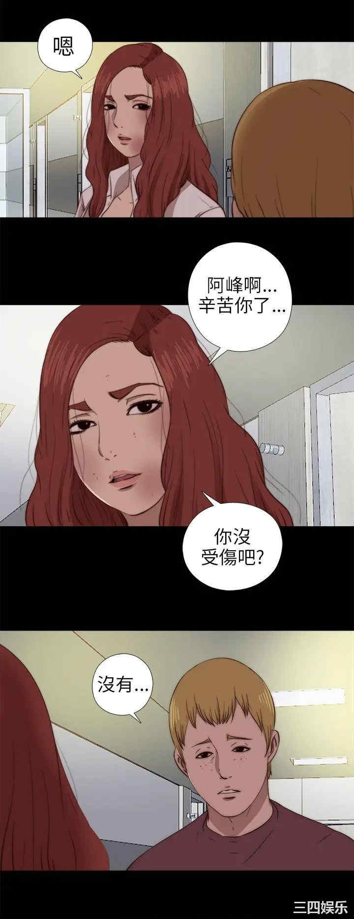 第13张