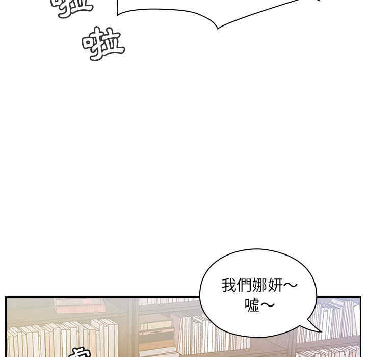 第94张