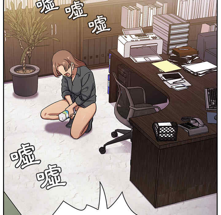 第99张
