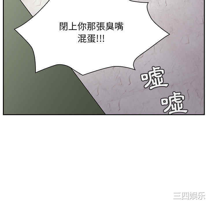 第102张