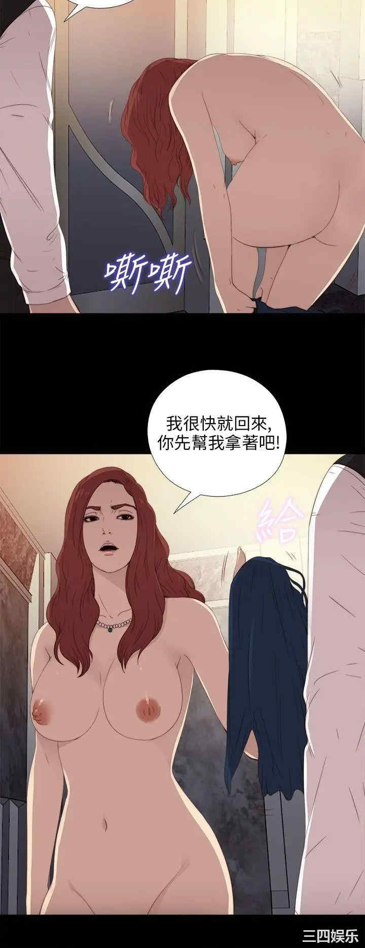 第12张