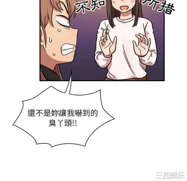 第123张