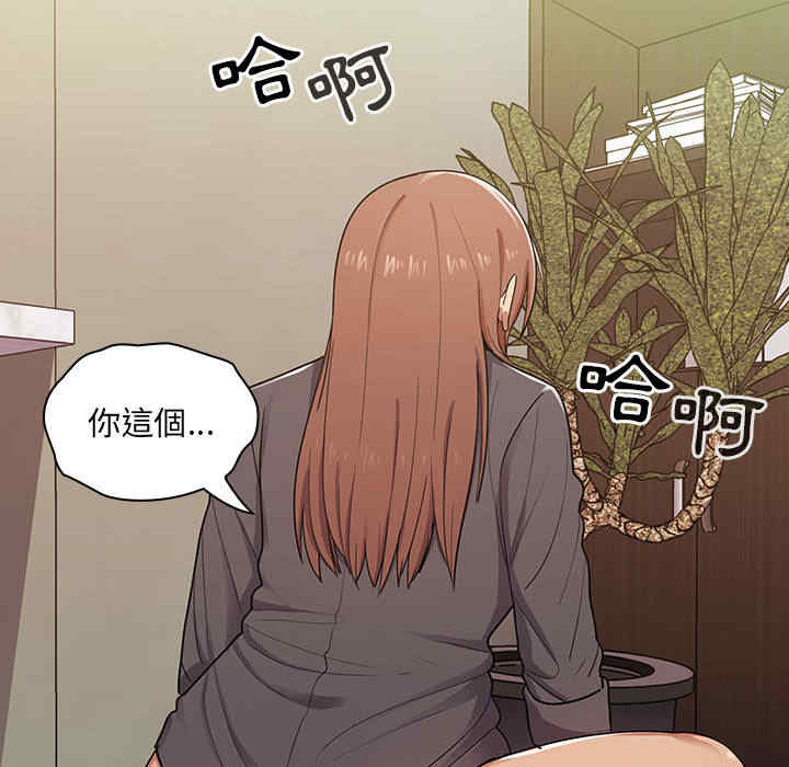 第109张