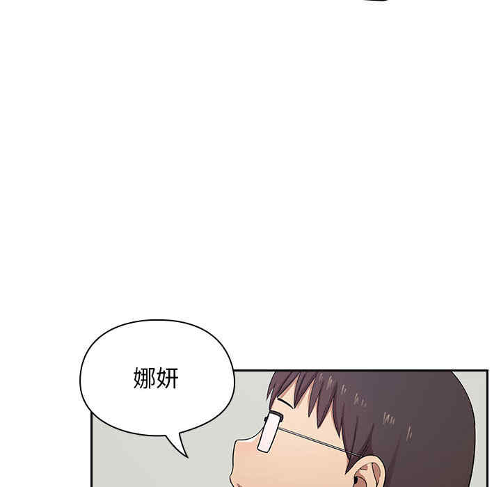 第117张
