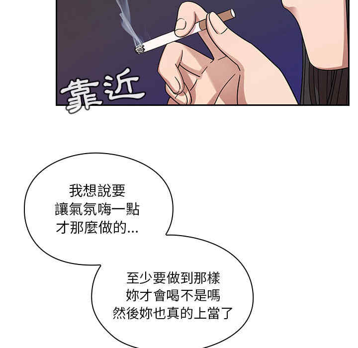 第125张