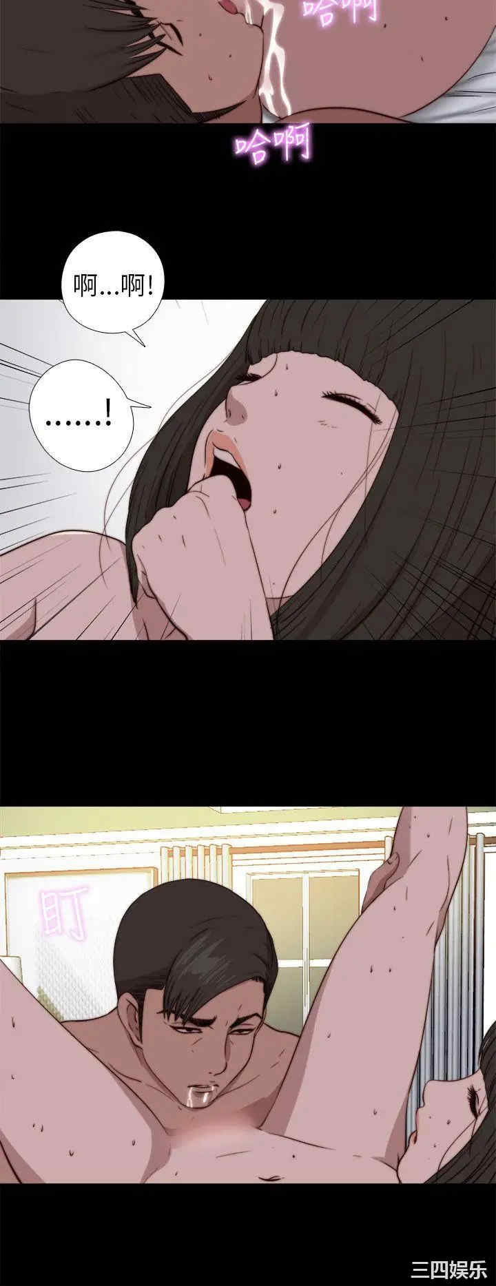第19张