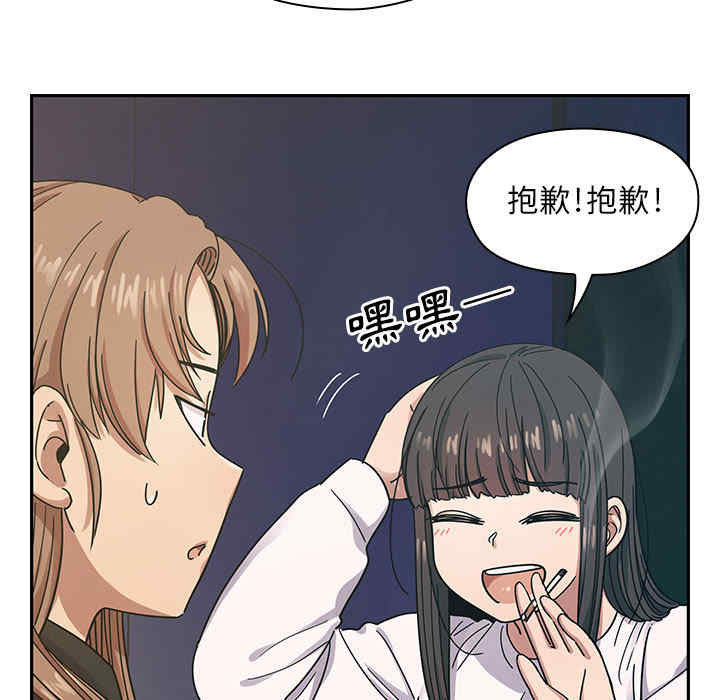 第126张