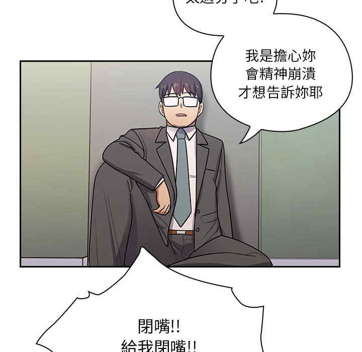 第122张