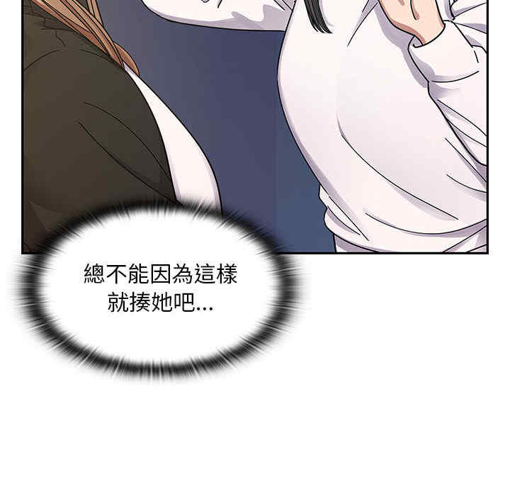 第127张