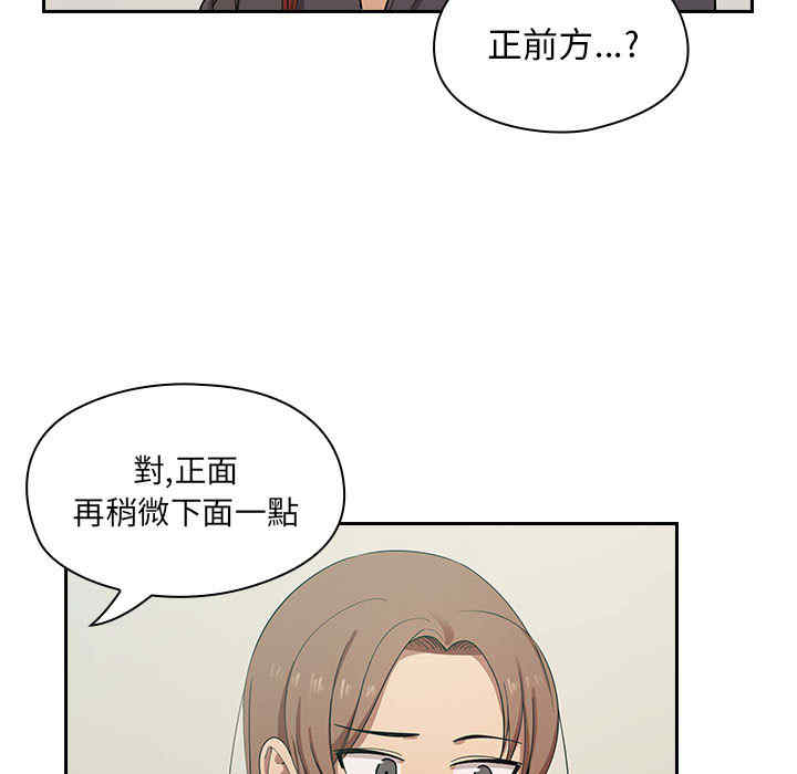 第132张