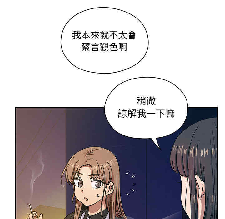 第128张