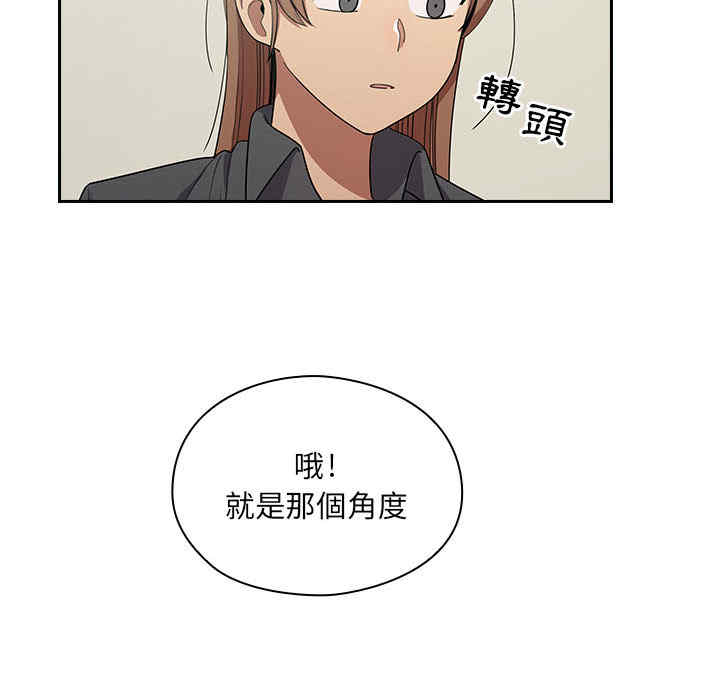 第133张