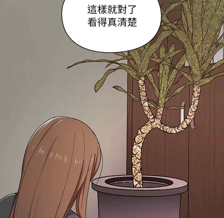 第141张
