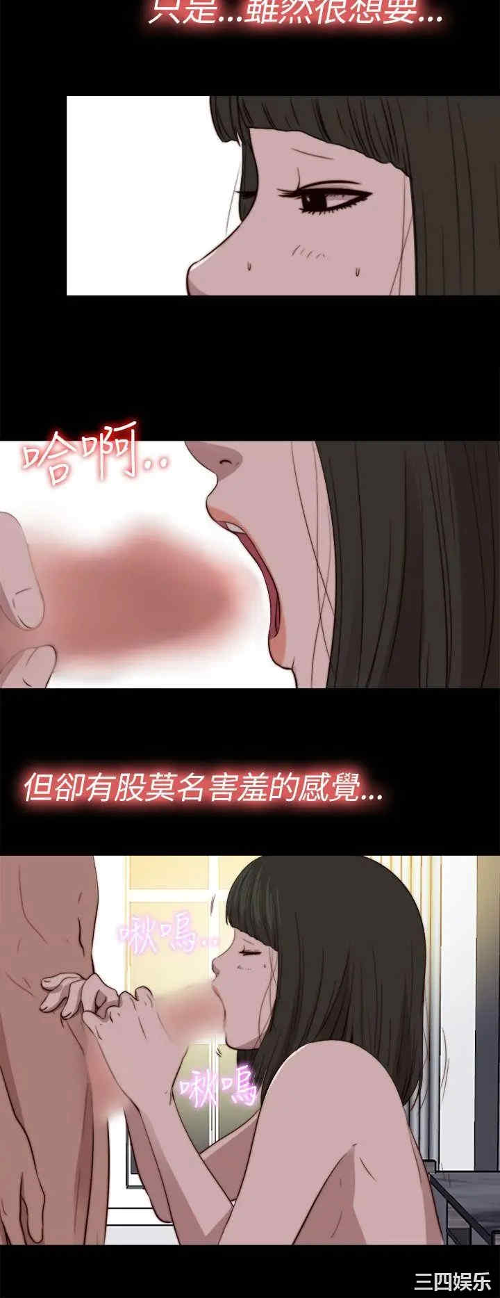 第23张