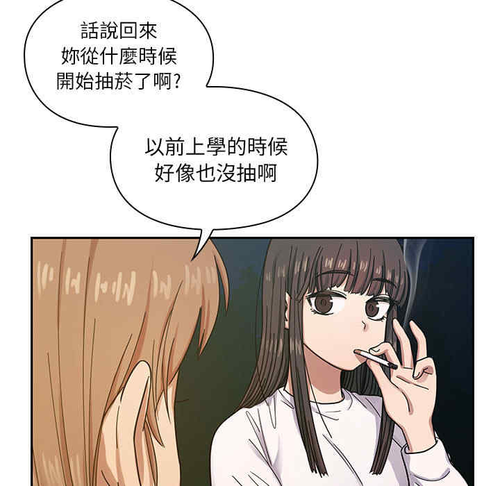 第130张
