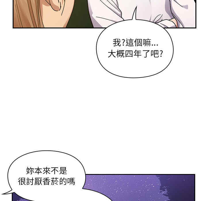 第131张