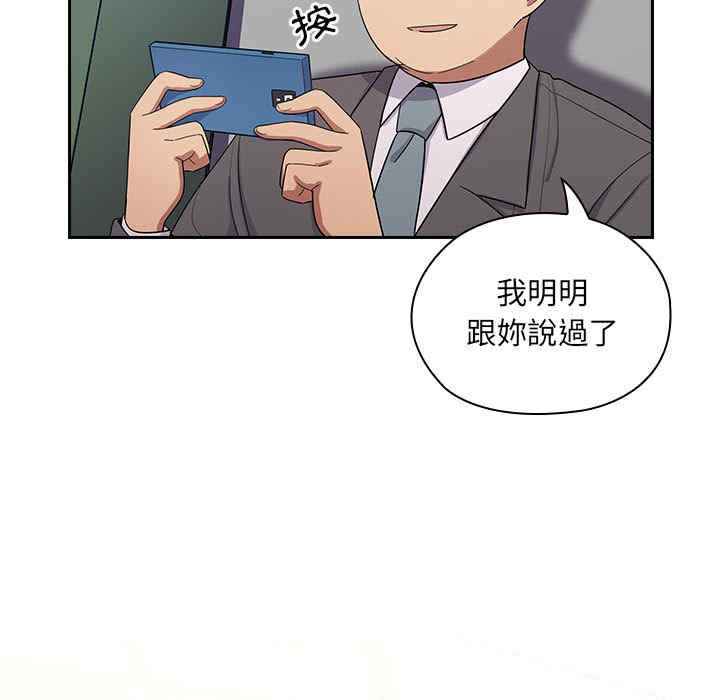 第149张