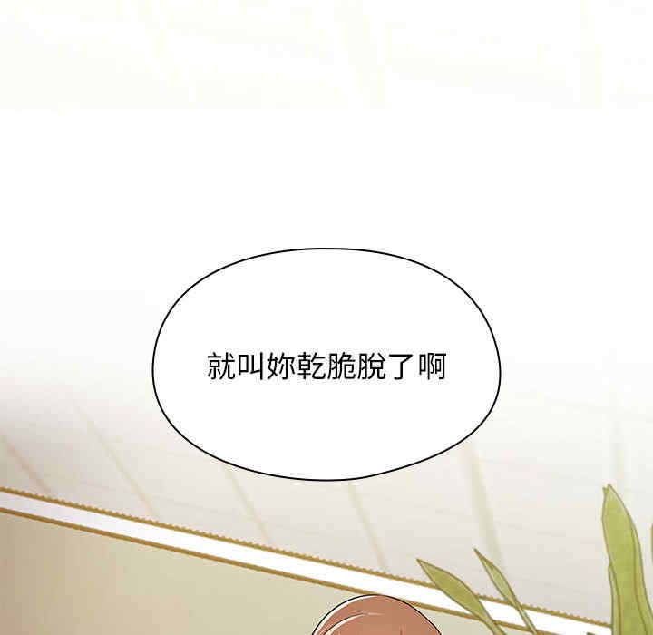 第151张