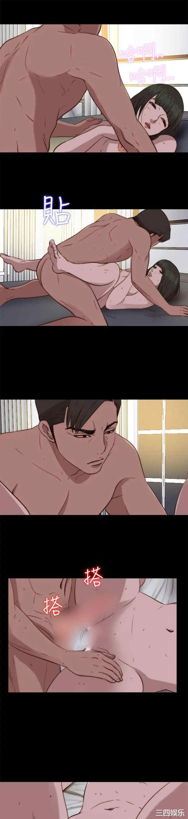 第26张