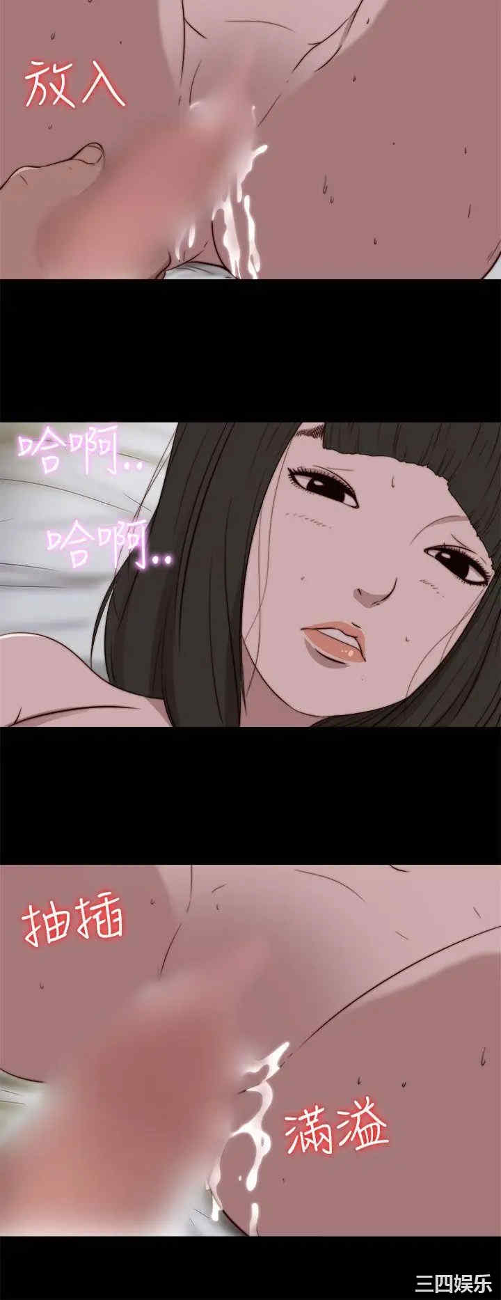 第27张
