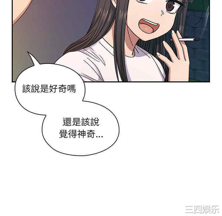 第8张