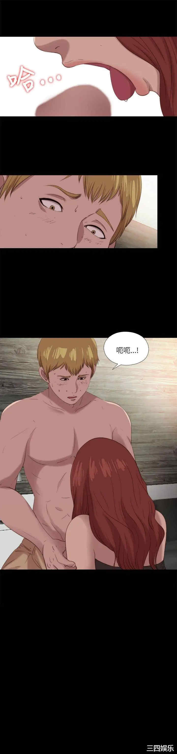 第2张