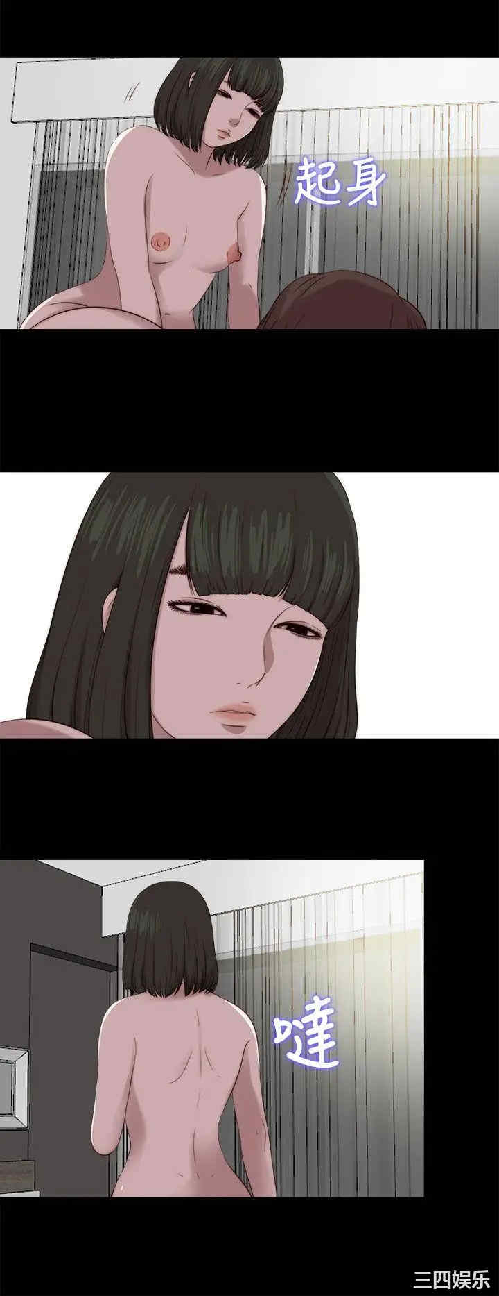 第4张